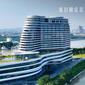 Vignette Collection The Xanadu Guangzhou, An Ihg Hotel
